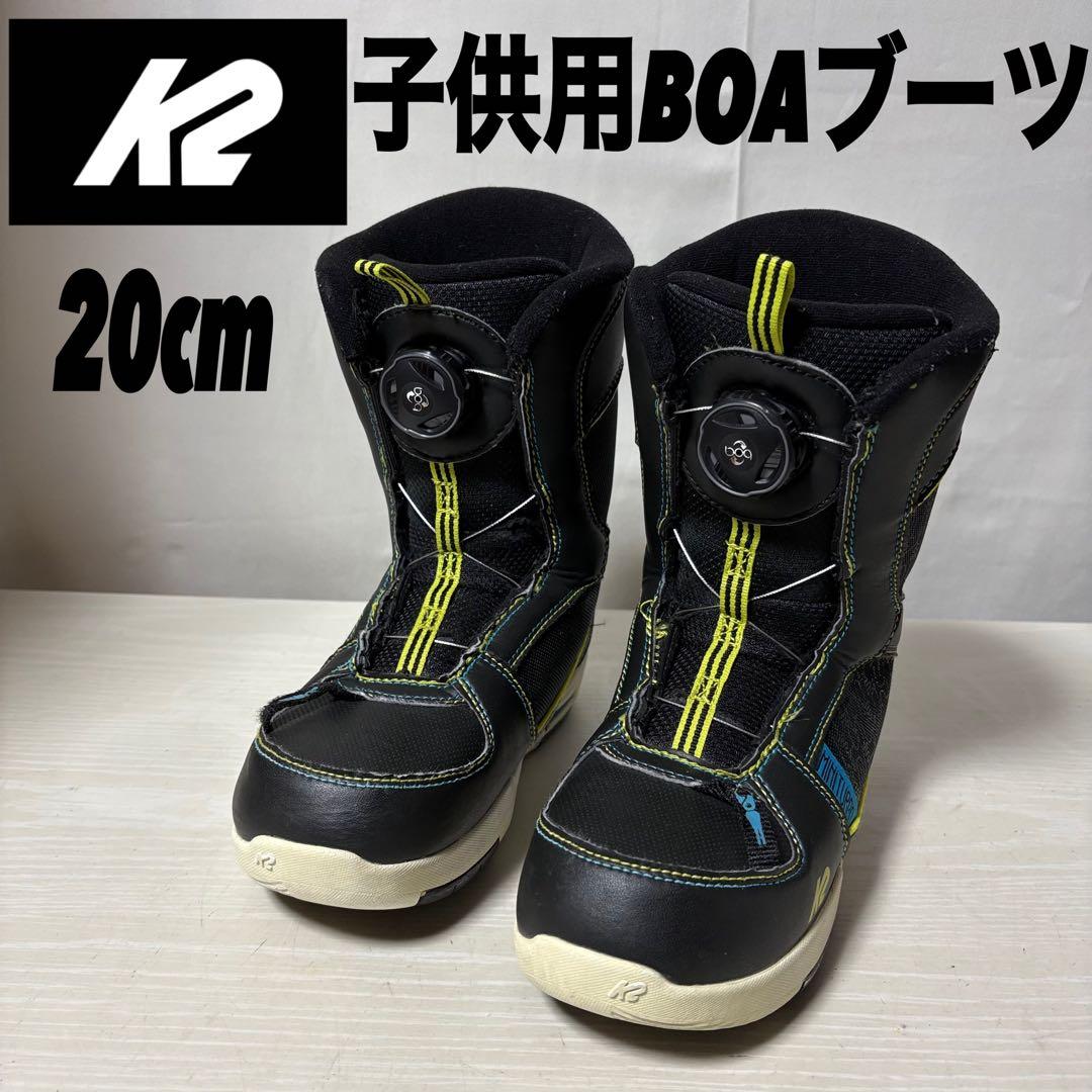 K2 スノーボード 子供用スノーボード キッズスノーボード 子供 スノボセット