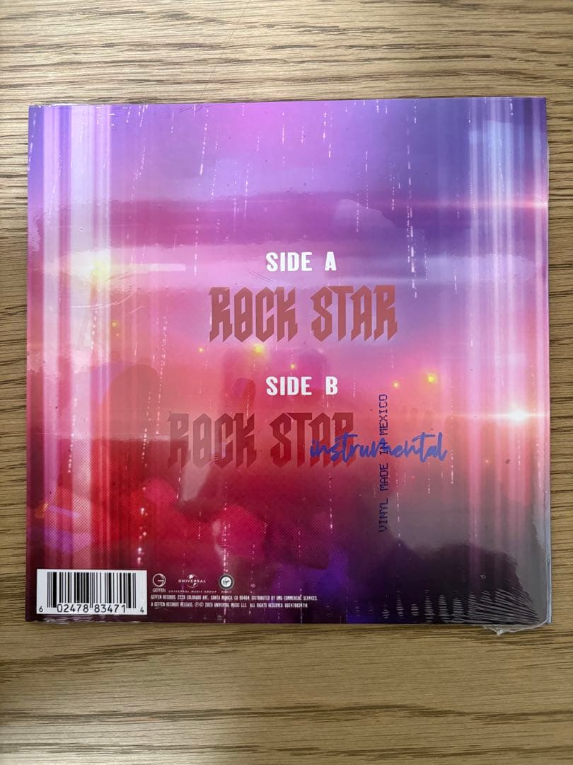 Ado ROCKSTAR 新品未開封 レコード