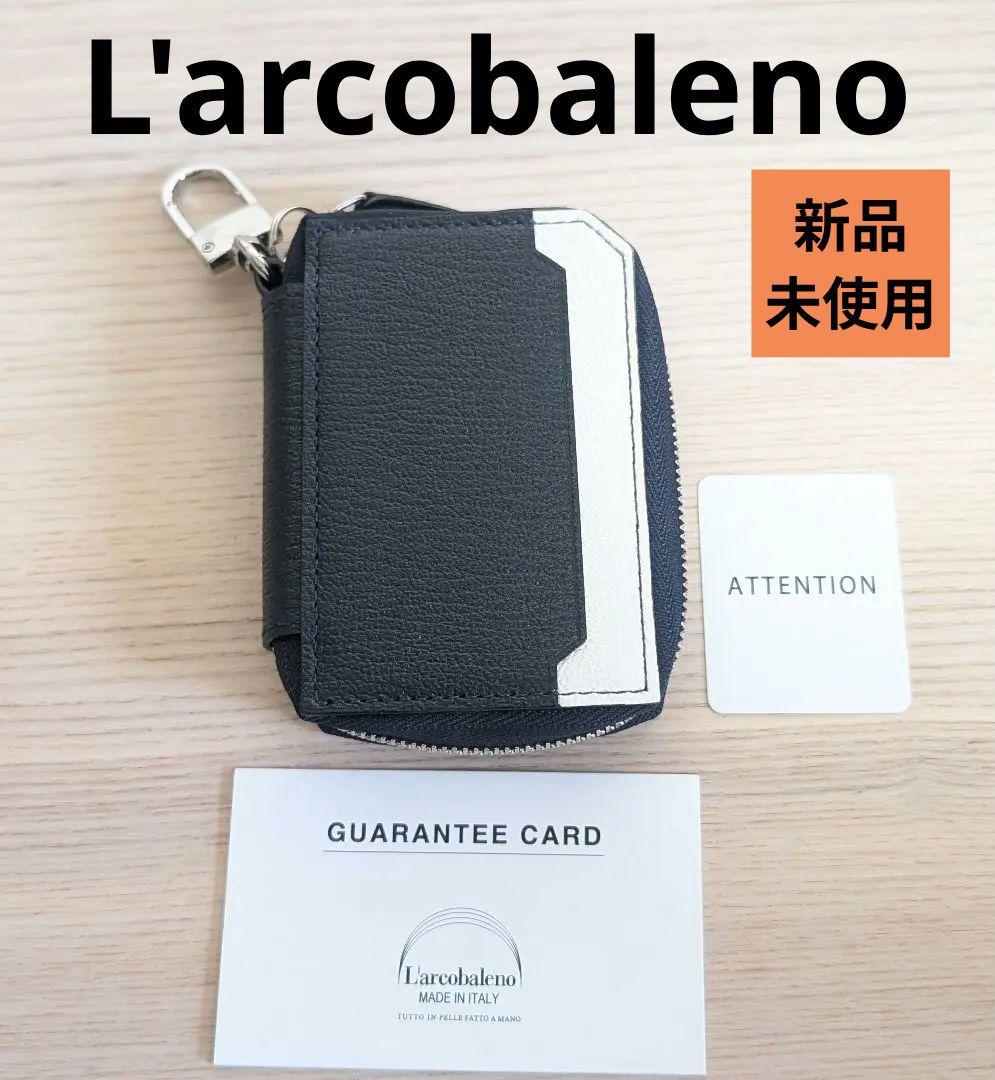 新品　L'arcobaleno　ラルコバレーノ　スマートWキーケース　ネイビー