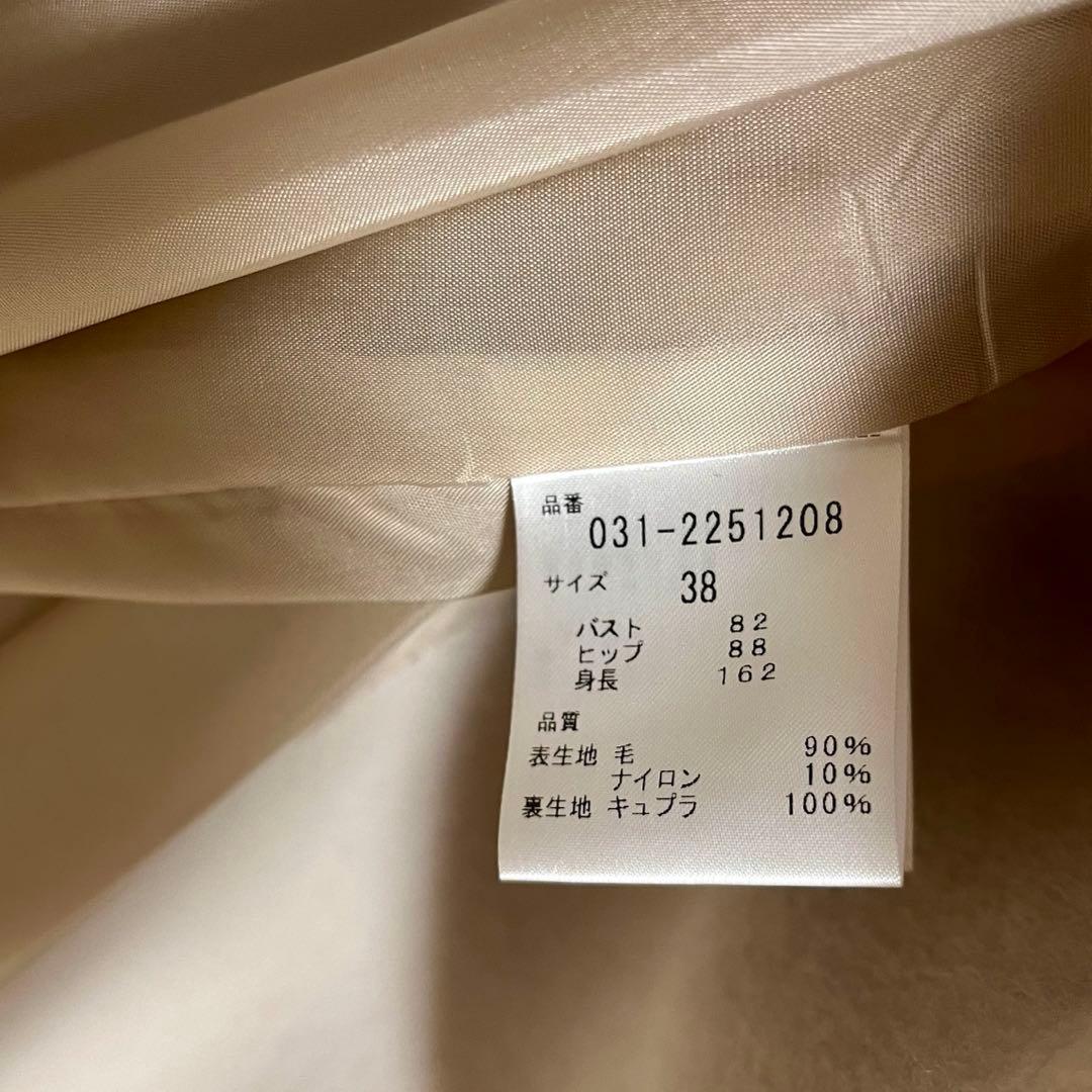 ピンキーアンドダイアン✴︎Wクロスショートビーバーベルテッドコート