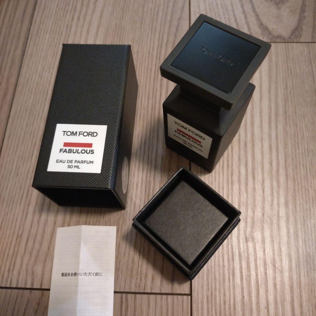 トムフォード　 FABULOUS　ファブラス　 50ml　正規品！！！