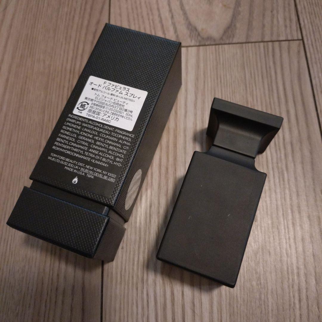 トムフォード　 FABULOUS　ファブラス　 50ml　正規品！！！