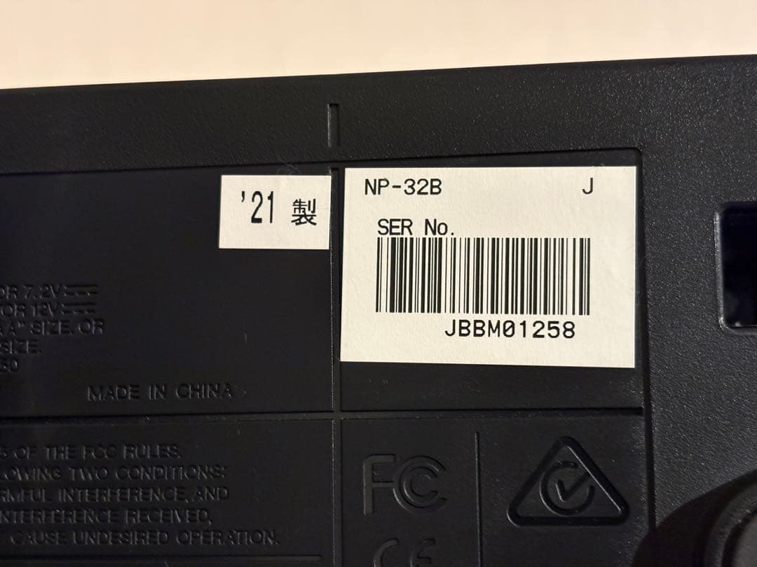 YAMAHA Piaggero NP-32B 21年製