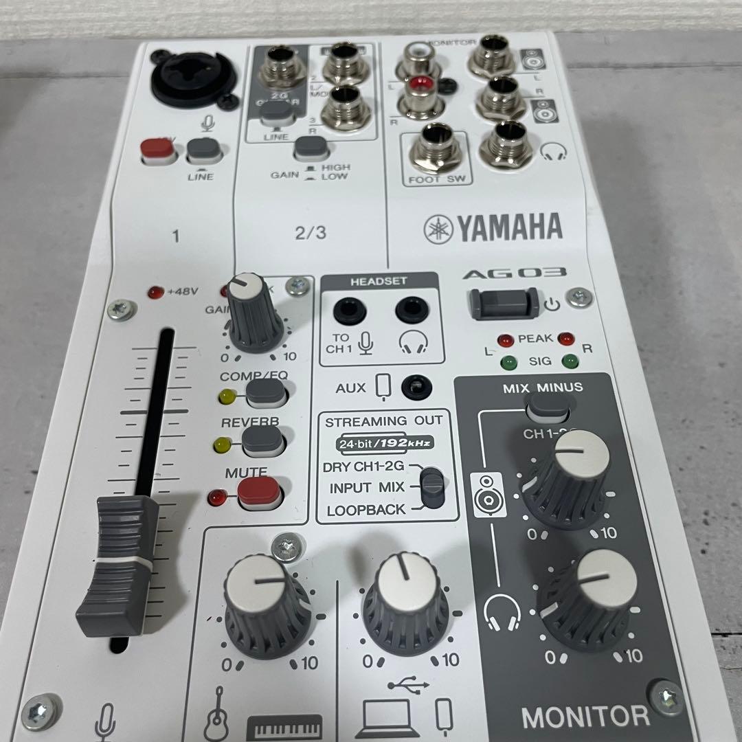 美品　YAMAHA ヤマハ　ライブストリーミングミキサー AG03MK2 白