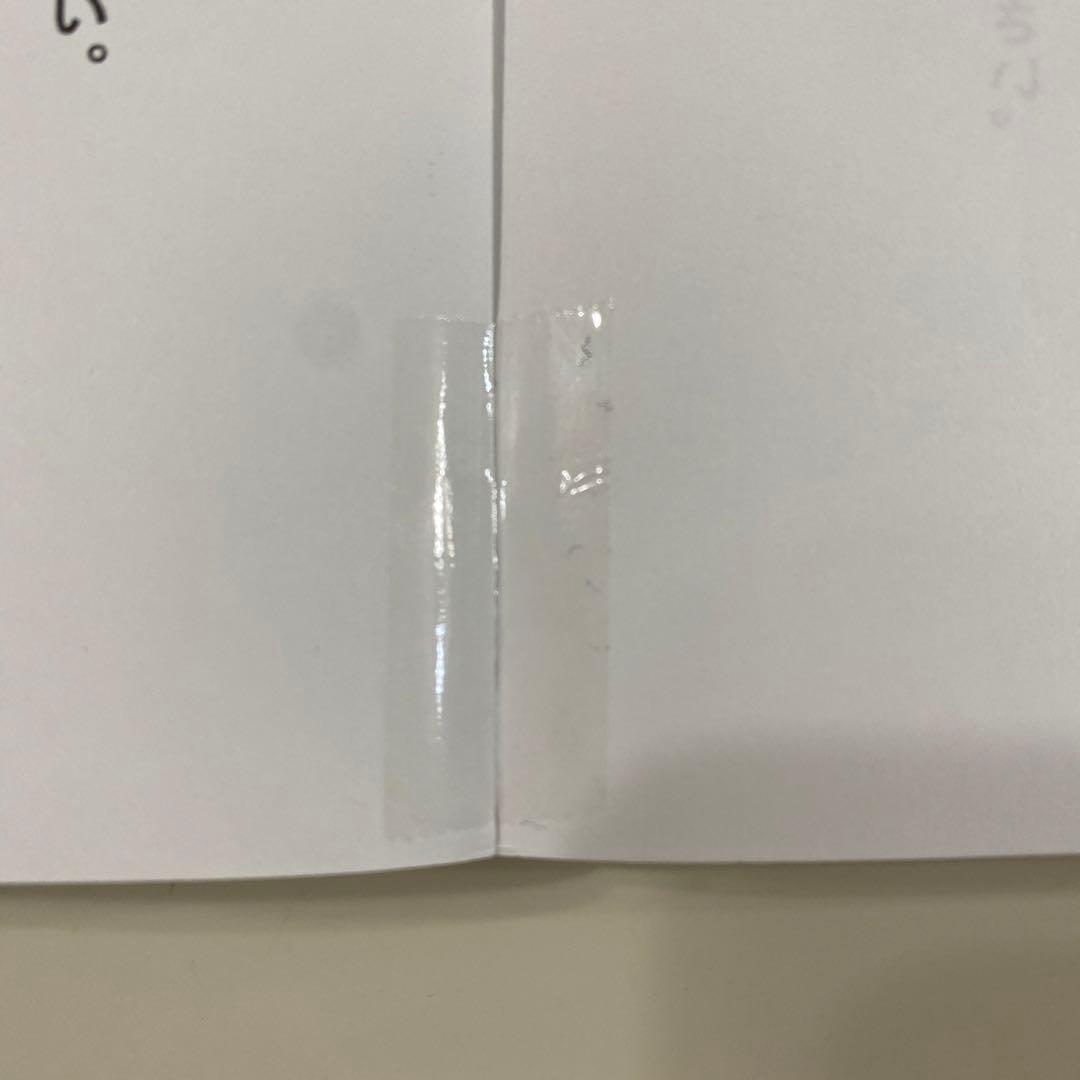 希学園（首都圏）小5ベーシック国語　全巻（第1〜5分冊　精選問題集・解答解説集）