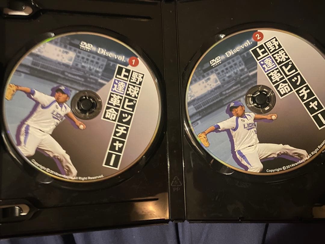 【半額以下】野球ピッチャー上達革命〜コントロールを良くする練習法　DVD2枚組