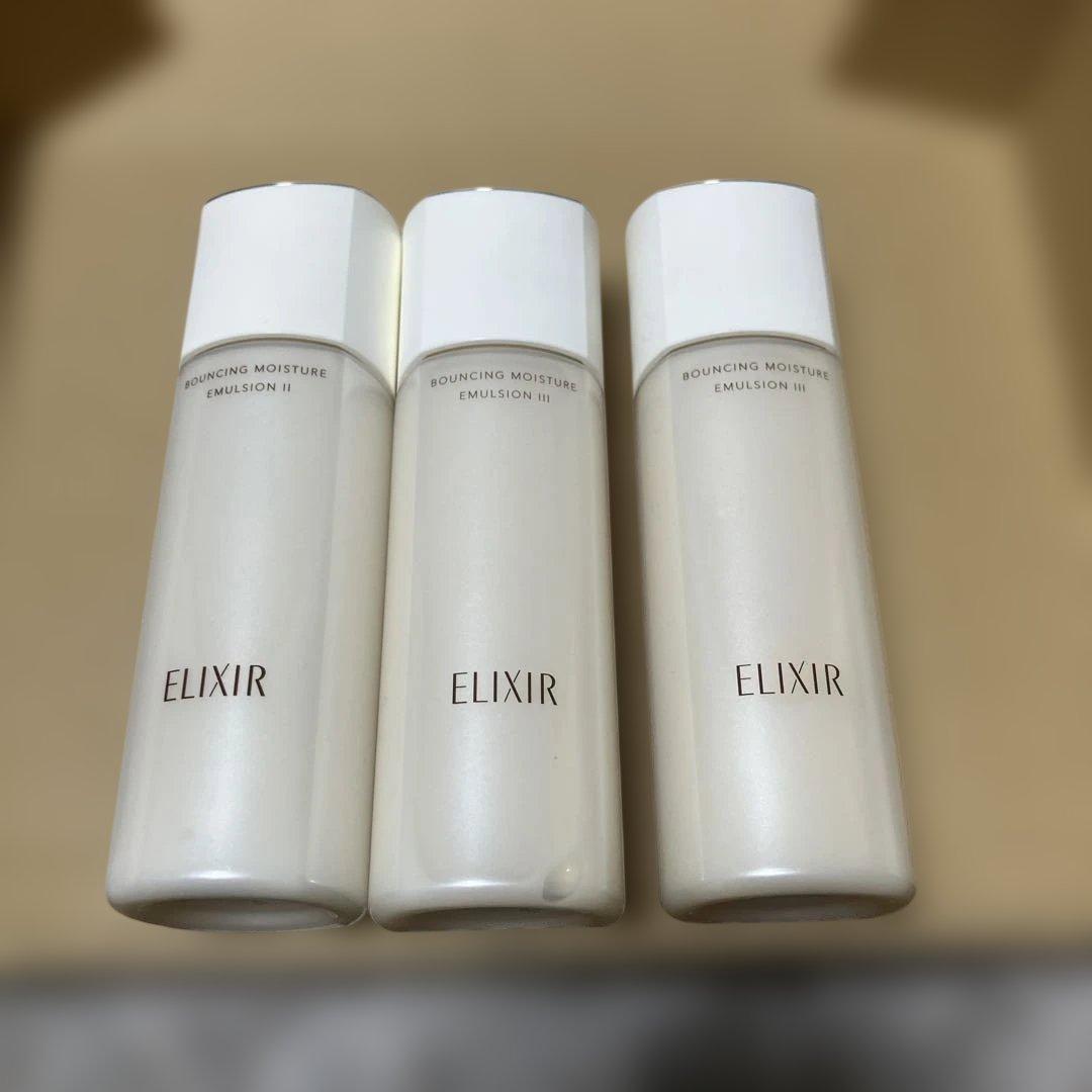 オサルノオミミ様 リクエスト 2点 まとめ商品