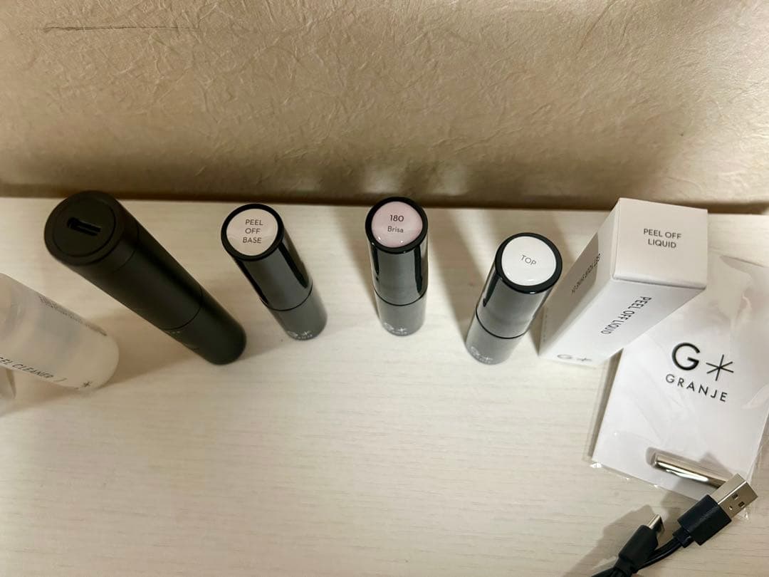 グランジェ　ピールオフジェル オフィスマグネット ネイルセット ブリザ