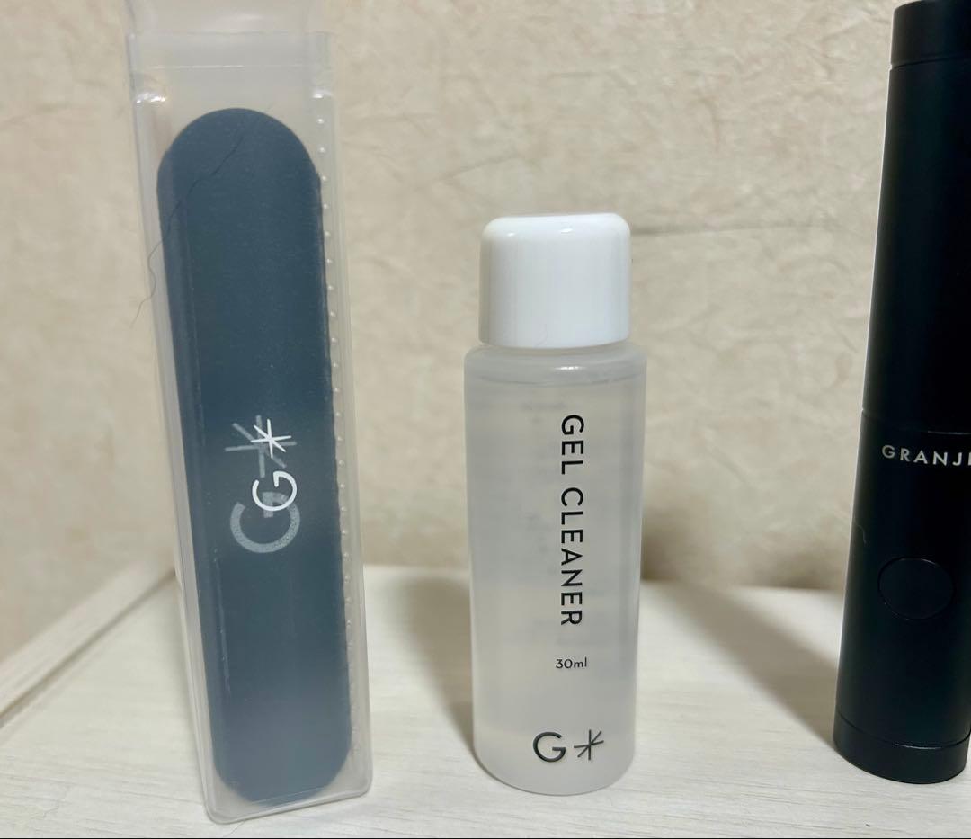 グランジェ　ピールオフジェル オフィスマグネット ネイルセット ブリザ