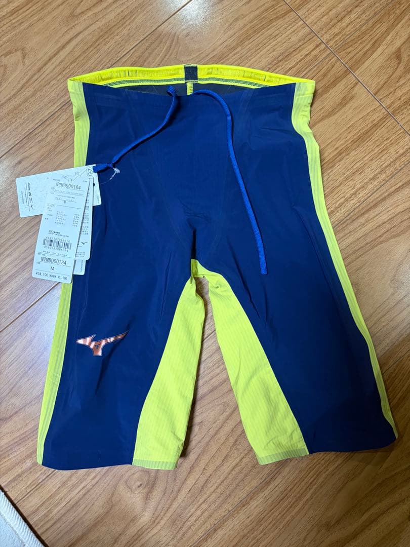 MIZUNO GX-SONIC-(PW) サイズ:M 完全未使用