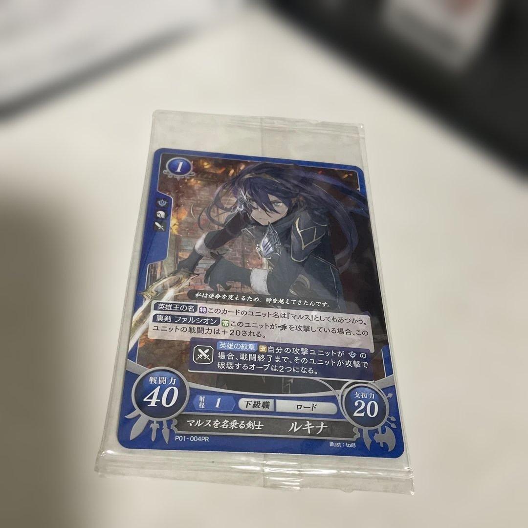 3DS ファイアーエムブレム まとめ売り