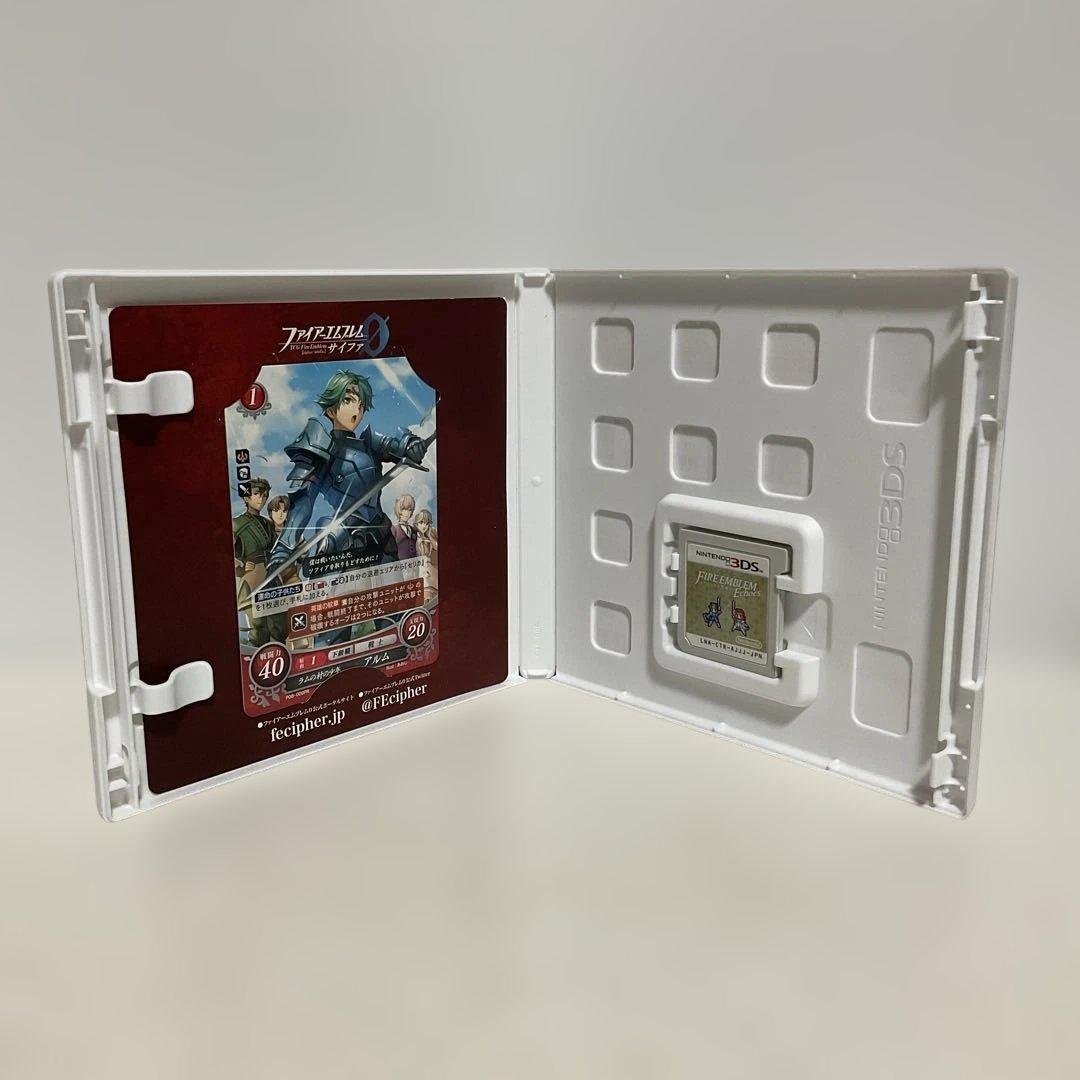 3DS ファイアーエムブレム まとめ売り