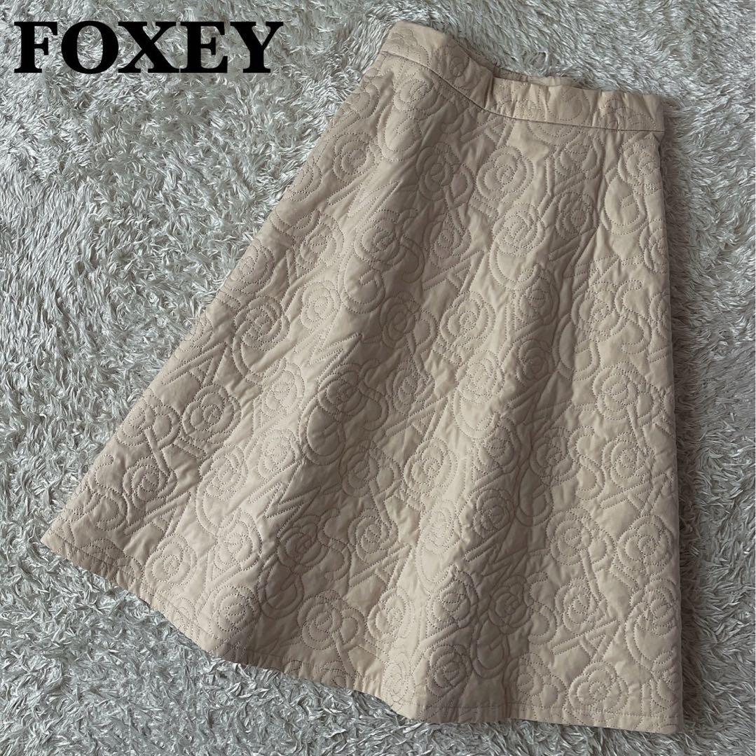 【新品】エムズグレイシー カメリア柄キルティングスカート25年モデル