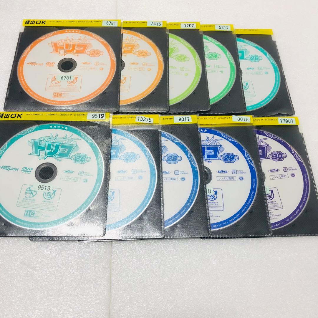 DVDトリコ TV版 46巻　グルメアドベンチャー!!