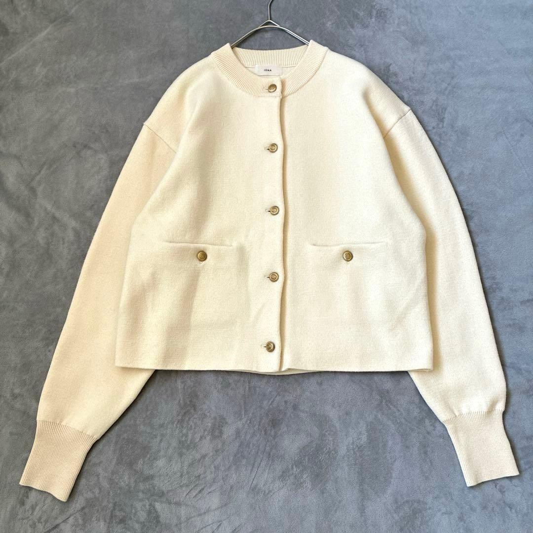 美品✨イエナ　IÉNA カーディガン　ニット　セーター　金ボタン　白　アイボリー