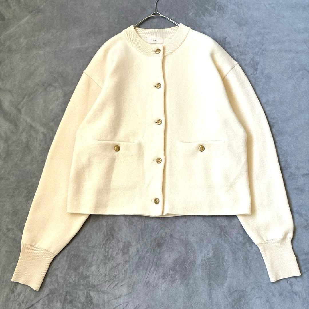 美品✨イエナ　IÉNA カーディガン　ニット　セーター　金ボタン　白　アイボリー