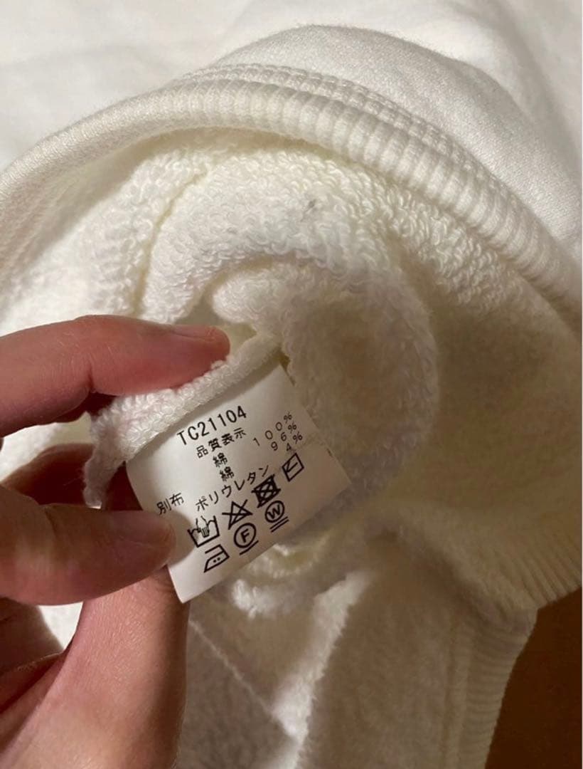 ハル様 ツムグ うさと2点です(*´ω｀*)