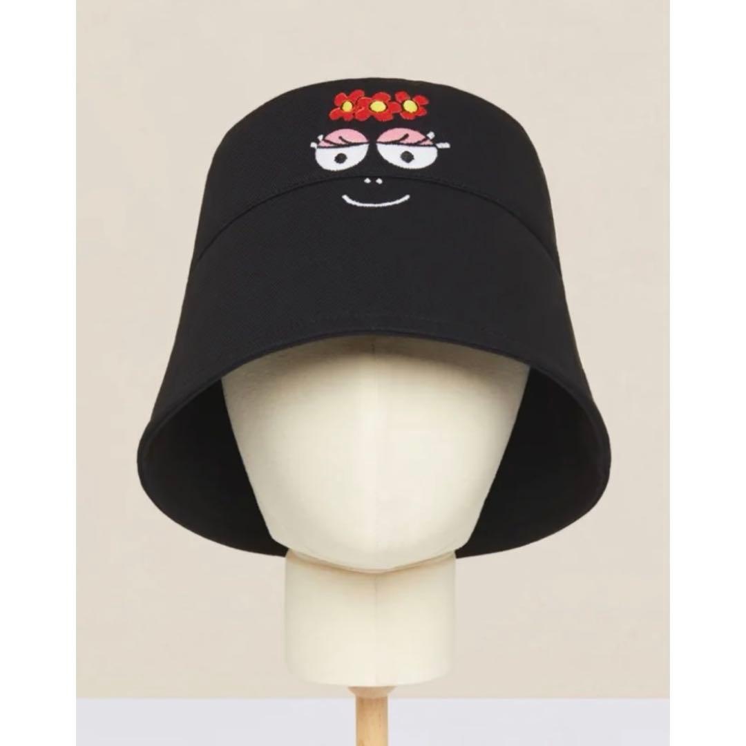 PATOU xバーバーパパコラボ　バケットハット