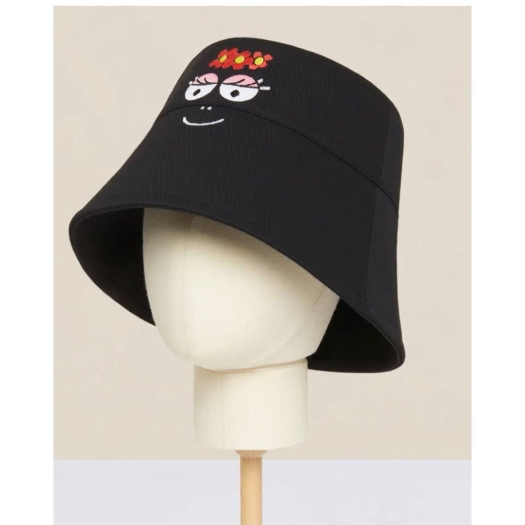 PATOU xバーバーパパコラボ　バケットハット