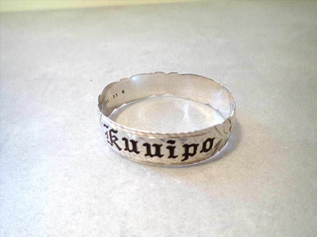 ハワイアンジュエリー SILVER925 ブレスレット 「Kuuipo」愛しい人