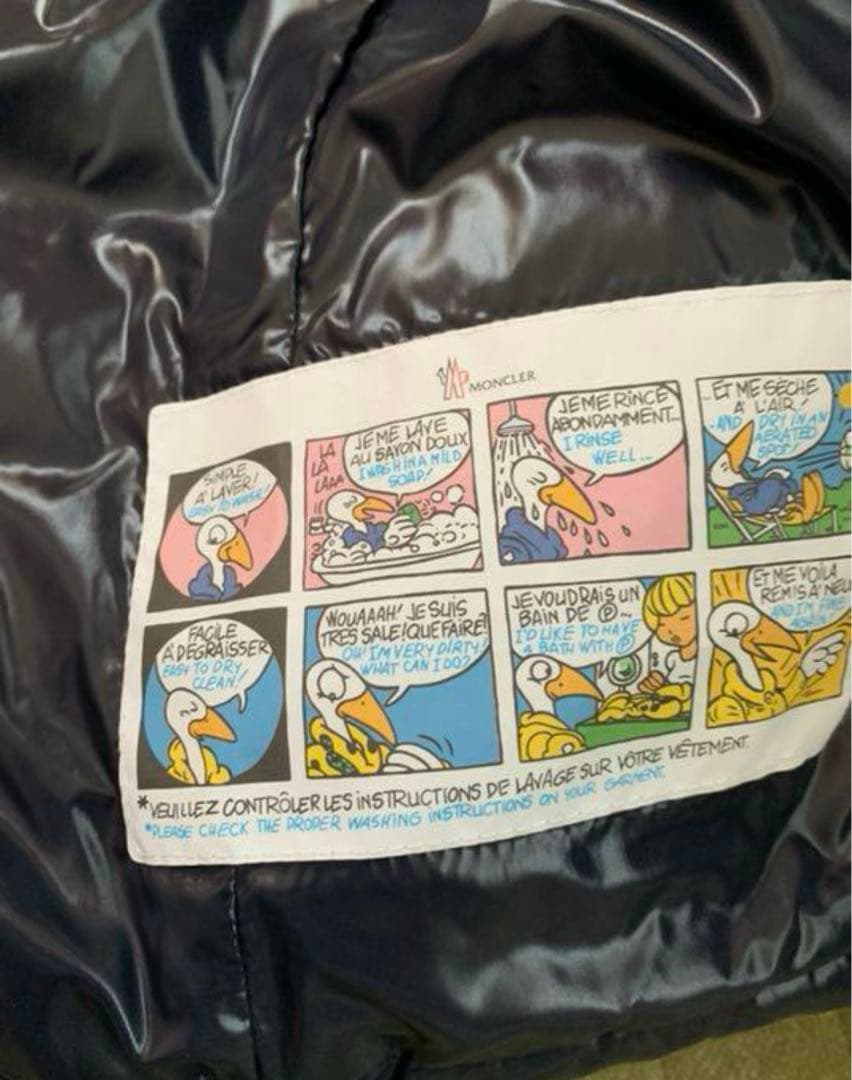 モンクレール ダウンベスト ネイビー 0サイズ