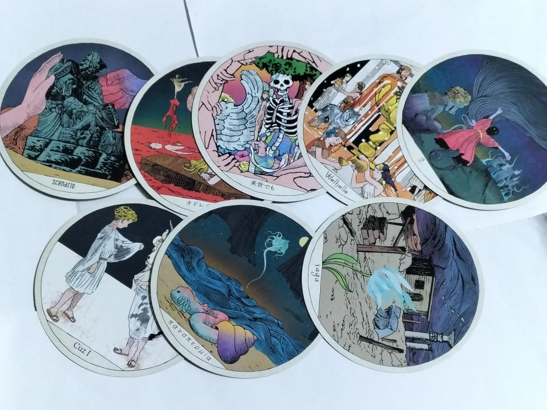 Siip CD アルバム CD+Blu-ray+タロットカード8枚 大森元貴