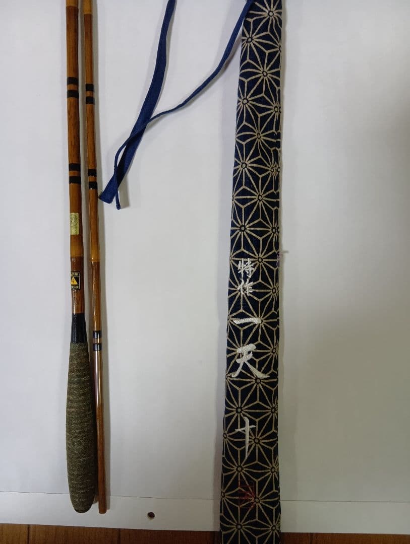 シマノ　特作　一天　10尺