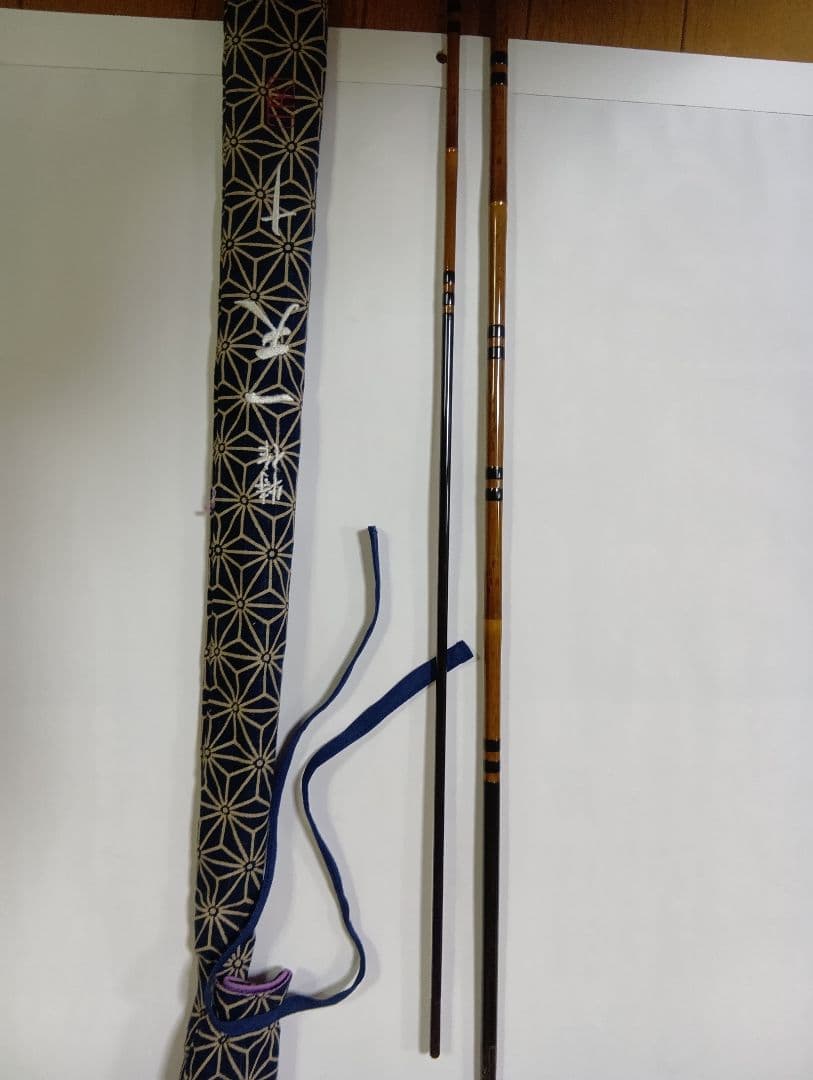 シマノ　特作　一天　10尺