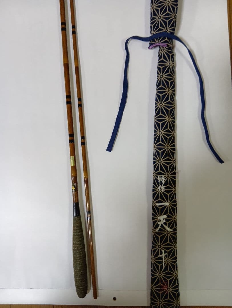 シマノ　特作　一天　10尺