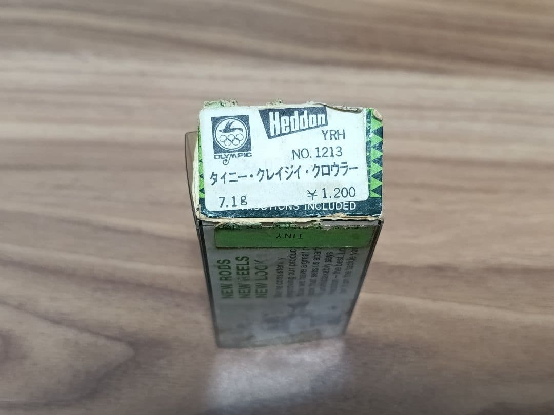 ヘドン　オリムピック期　タイニークレイジークローラー