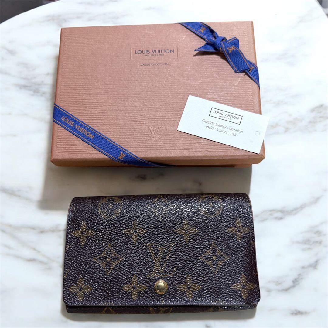 【ルイヴィトン LOUIS VUITTON】キーケースと財布セット