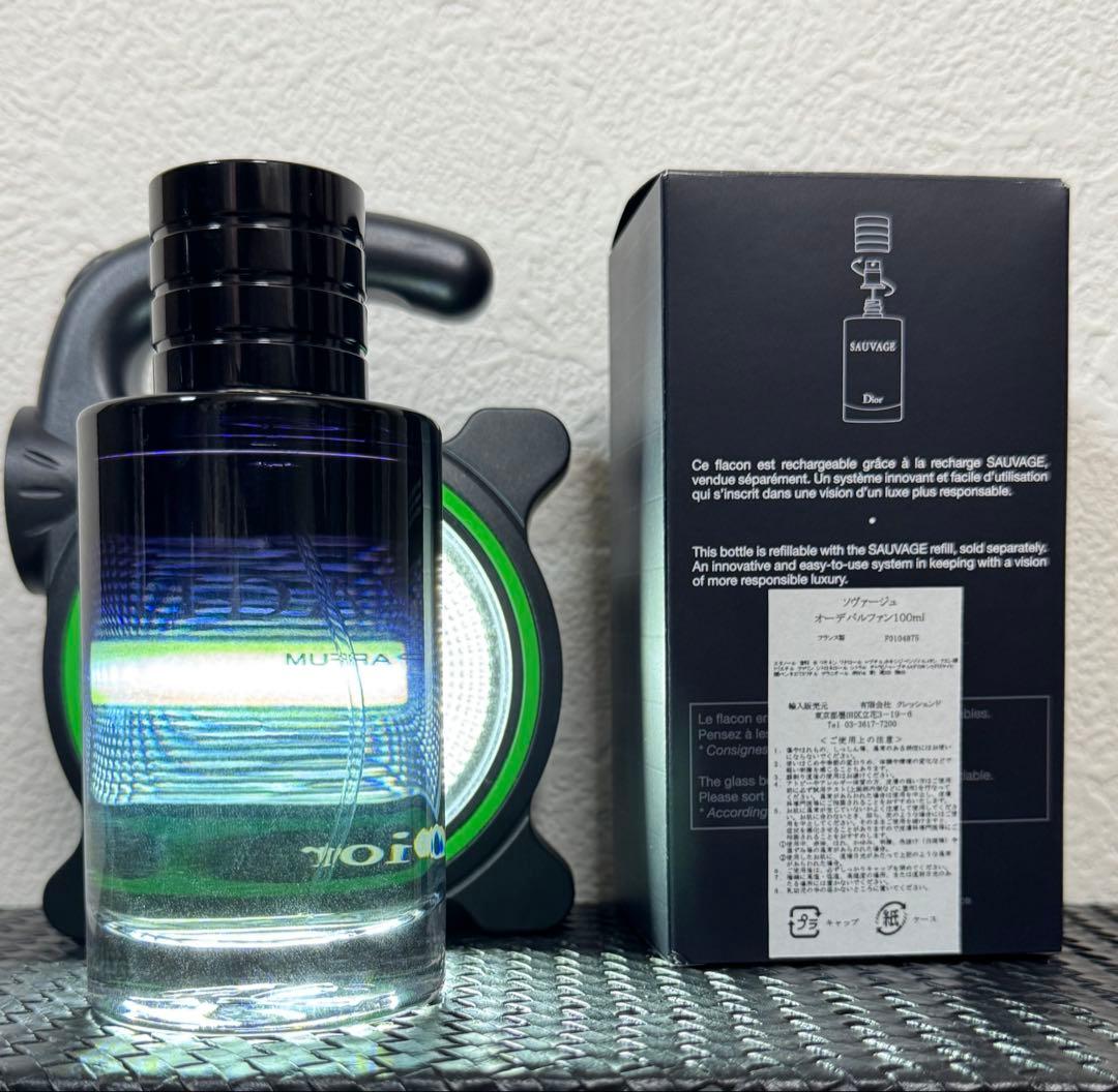 Dior ディオール ソヴァージュ オーデパルファン 100ml