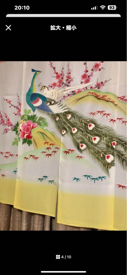 孔雀と花の花嫁のれん　　　　専用です。