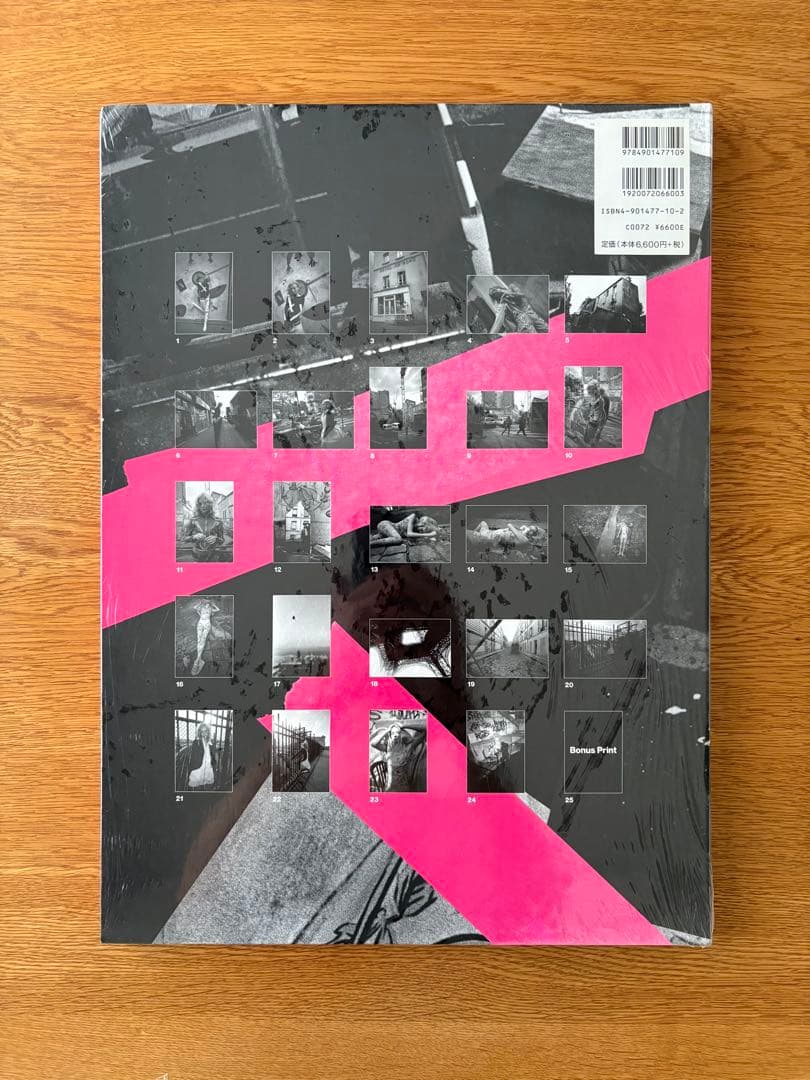 NOVEMBRE / 森山大道×滝沢直己　未開封