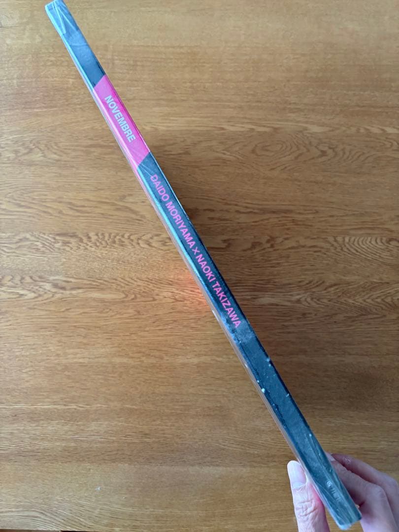 NOVEMBRE / 森山大道×滝沢直己　未開封