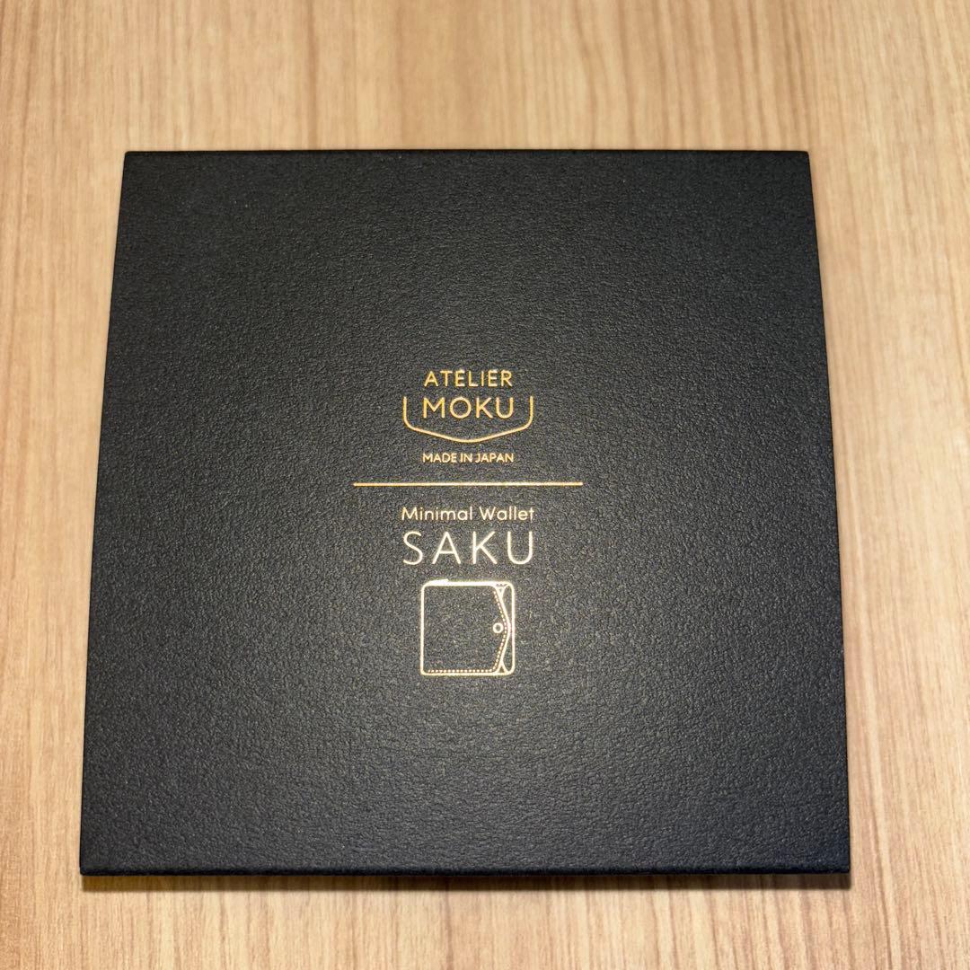 アトリエモクSAKU ver.3 Plus Rugato