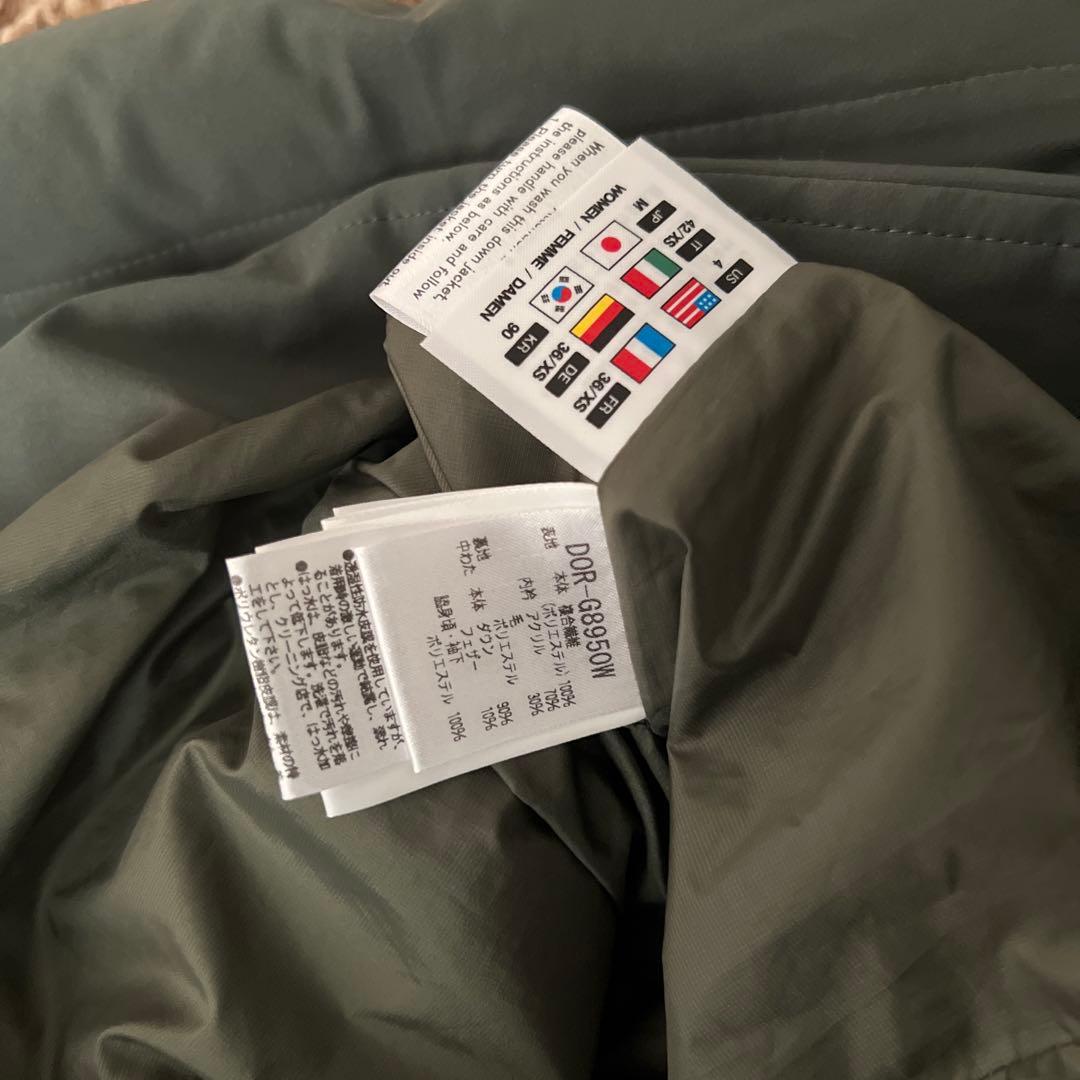 デサント 水沢ダウン