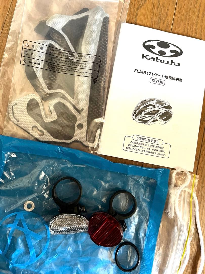 Khodaa Bloom コーダブルーム　FARNA105 アクセサリー付