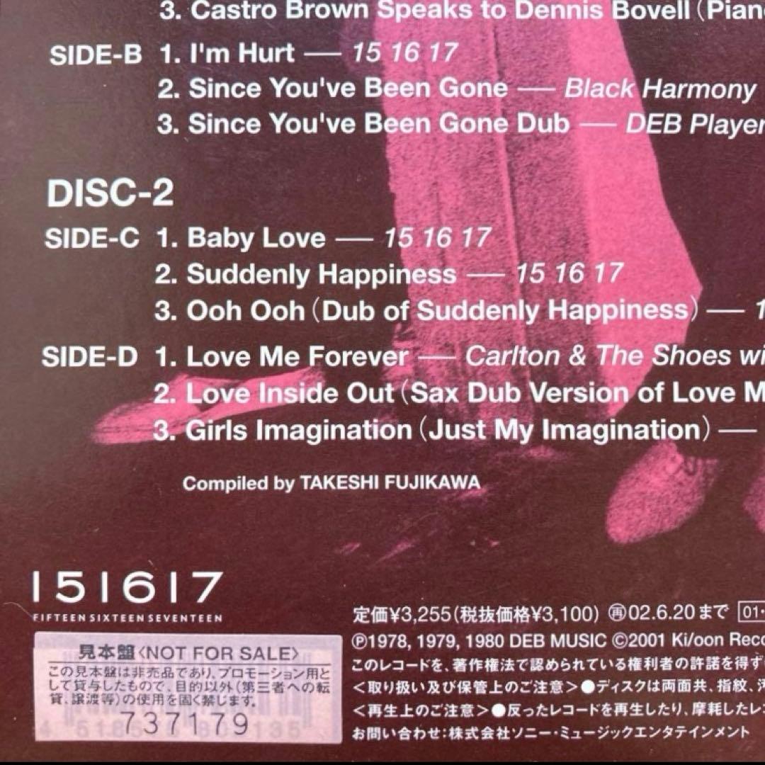 LP盤　RELAXIN' WITH LOVERS Vol.1 vol.2 レゲエ