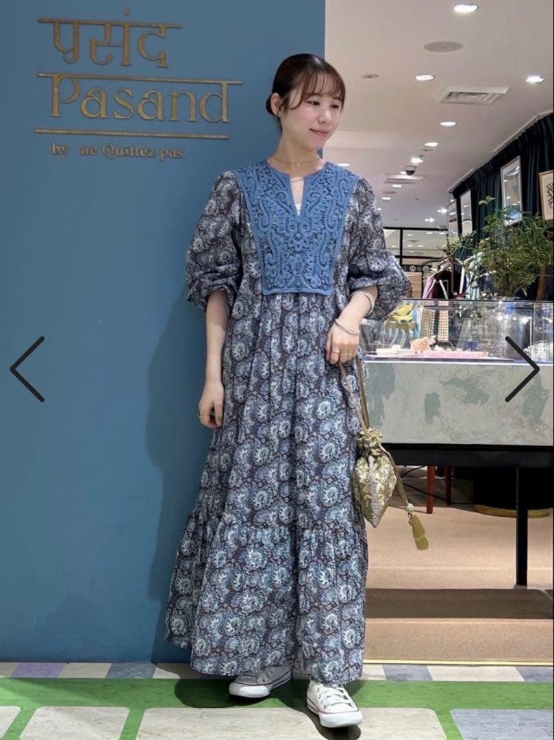 ヌキテパ ペイズリーワンピース ne Quittez pas