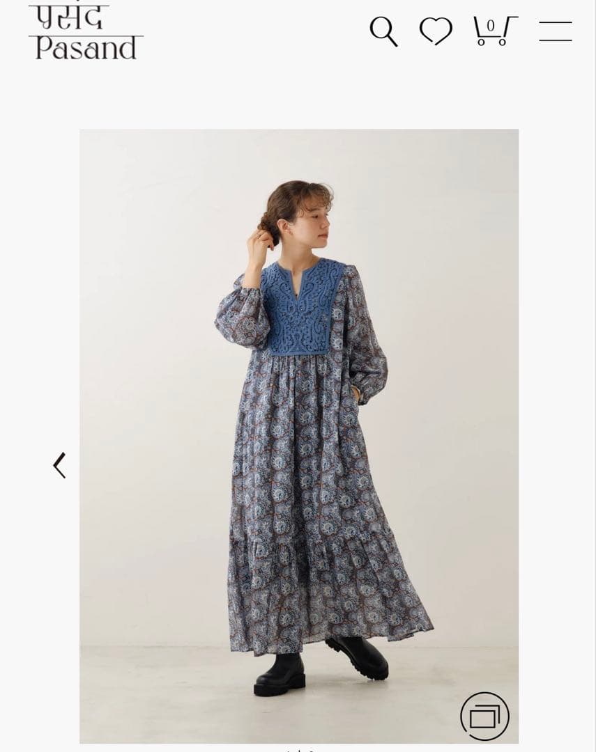 ヌキテパ ペイズリーワンピース ne Quittez pas