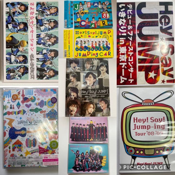 Hey!Say!JUMP DVD CD セット　アルバム　CD ライブ