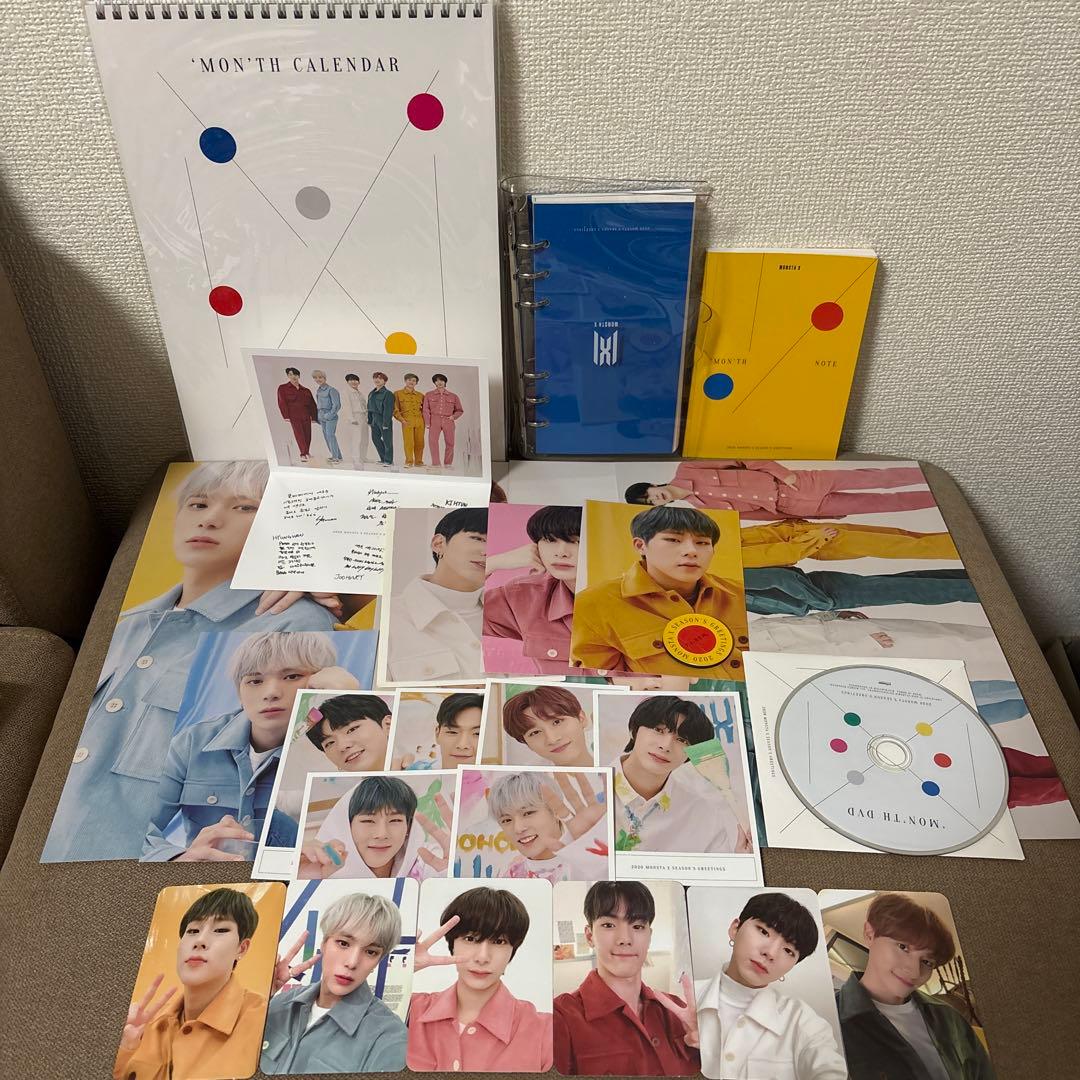 MONSTAX モンスタエックス　モンベベ　まとめ売り