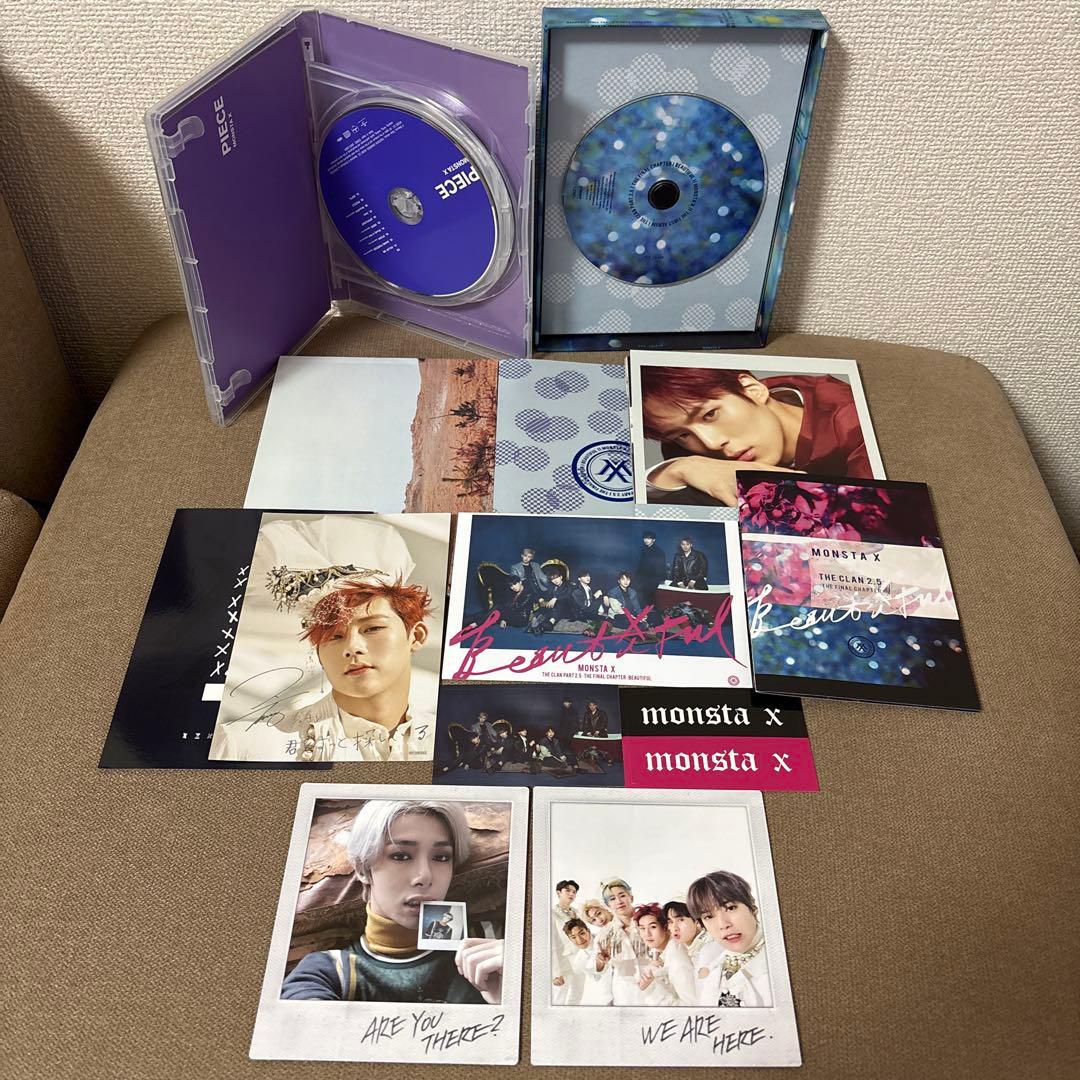 MONSTAX モンスタエックス　モンベベ　まとめ売り