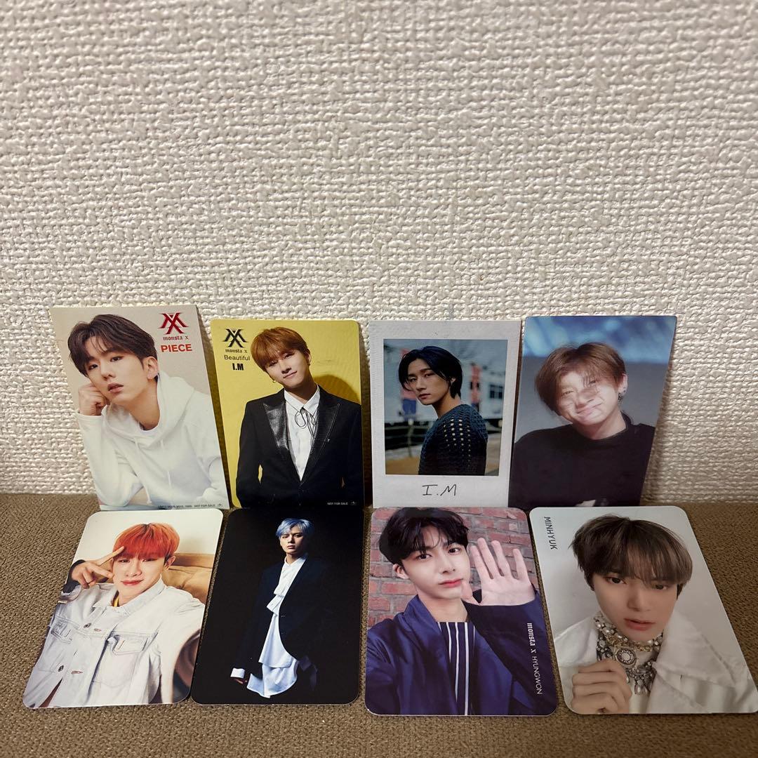 MONSTAX モンスタエックス　モンベベ　まとめ売り