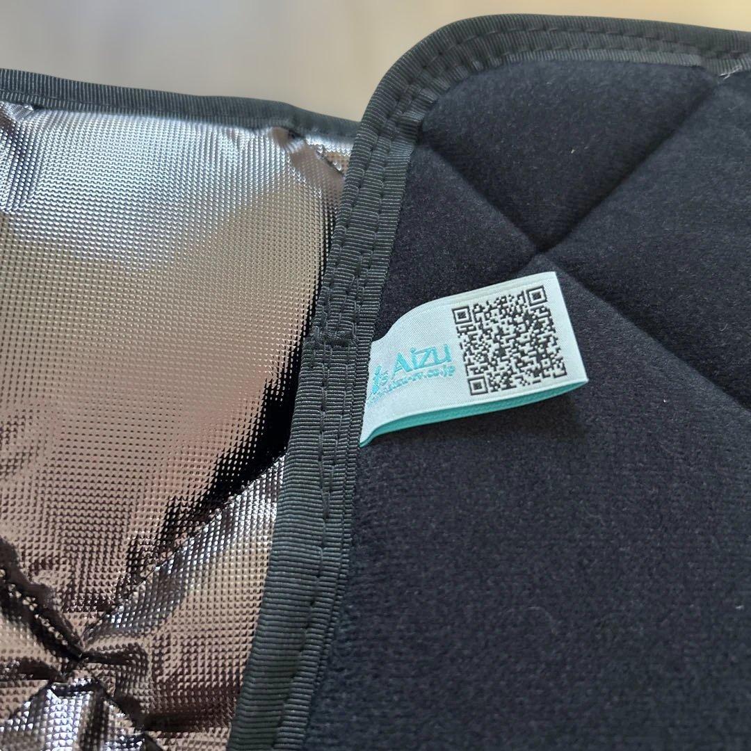 アイズ マルチサンシェード ランクル76