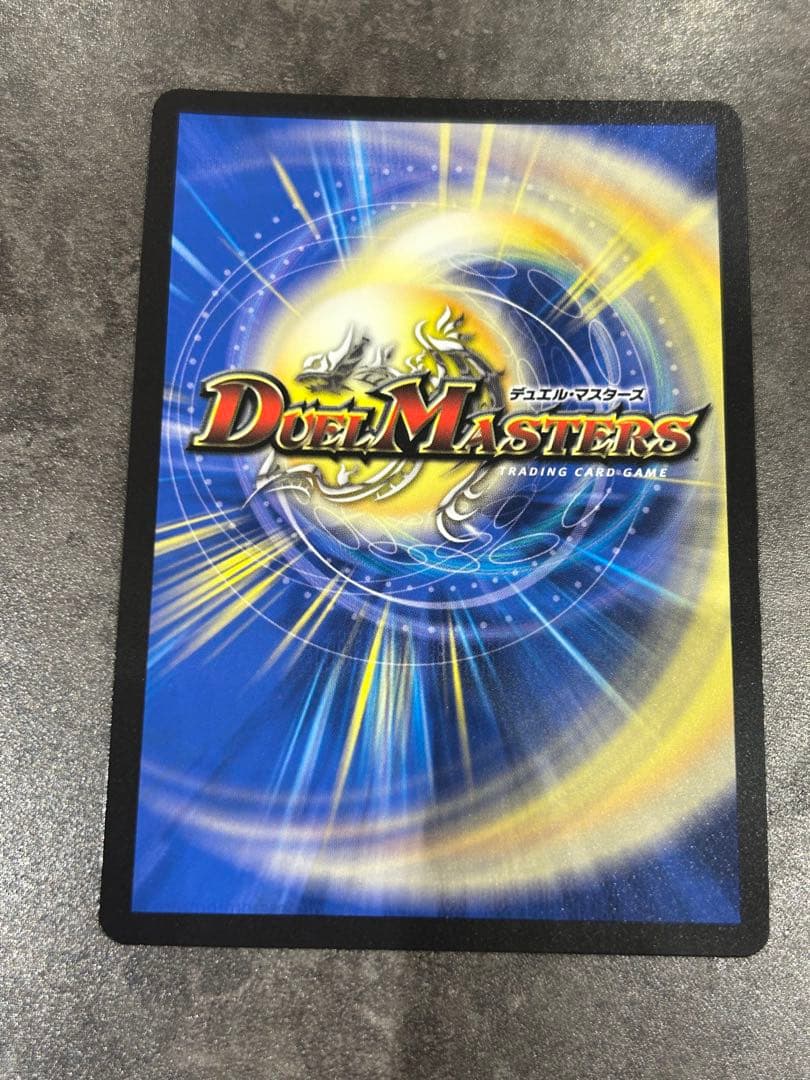 芸魔隠狐カラクリバーシ 金トレジャー