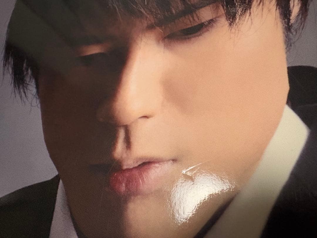 豊永利行•内山昂輝の週刊サウンドウイング 音羽編集部 ２冊セット