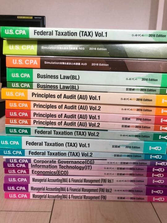 U.S. CPA 米国公認会計士資格