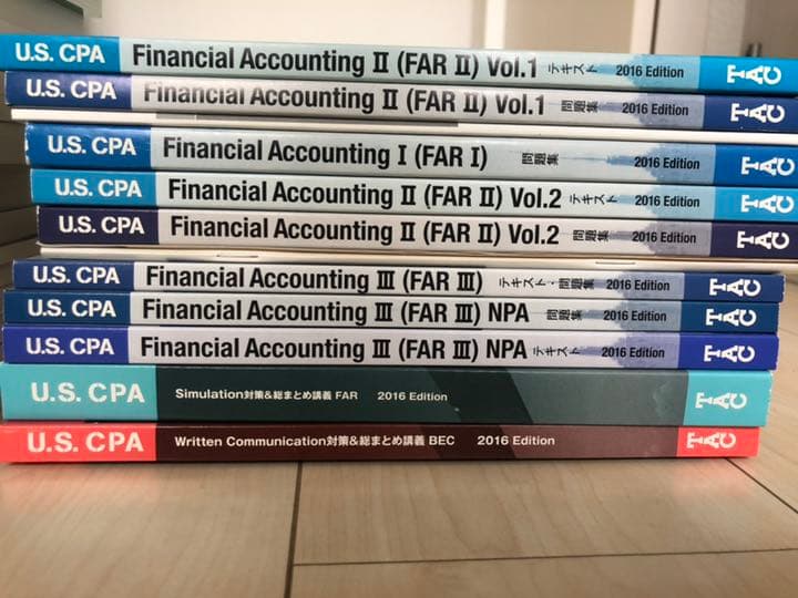 U.S. CPA 米国公認会計士資格